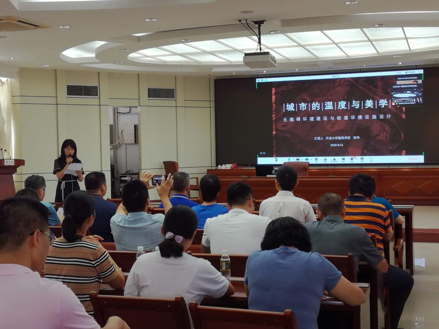 图片3.jpg 图片3.jpg